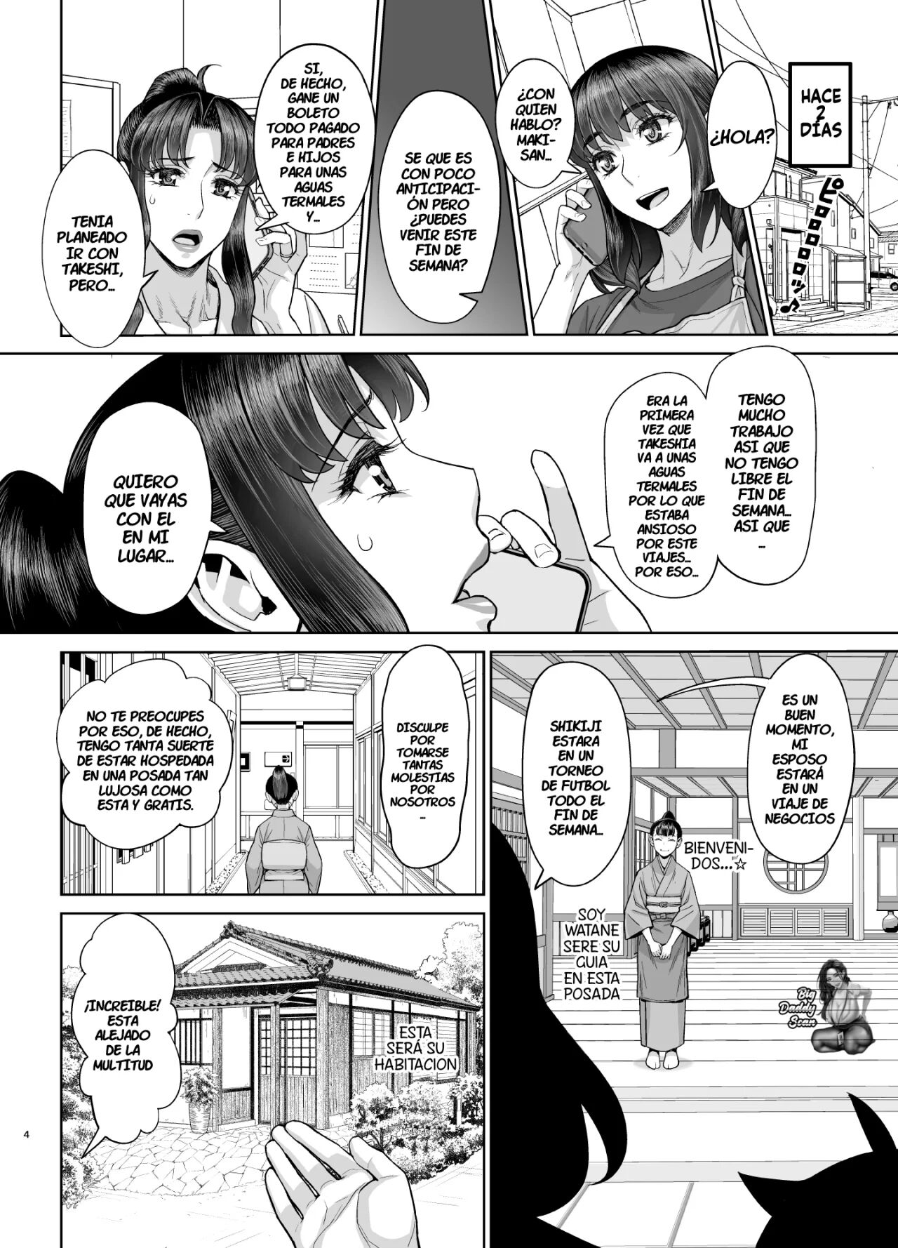 Hajimete no Otomari Sex  | Hermosa Mujer Casada Yukari Makimura 5 -Primera Vez Teniendo Sexo En Una Posada De Aguas Termales- page 5 full