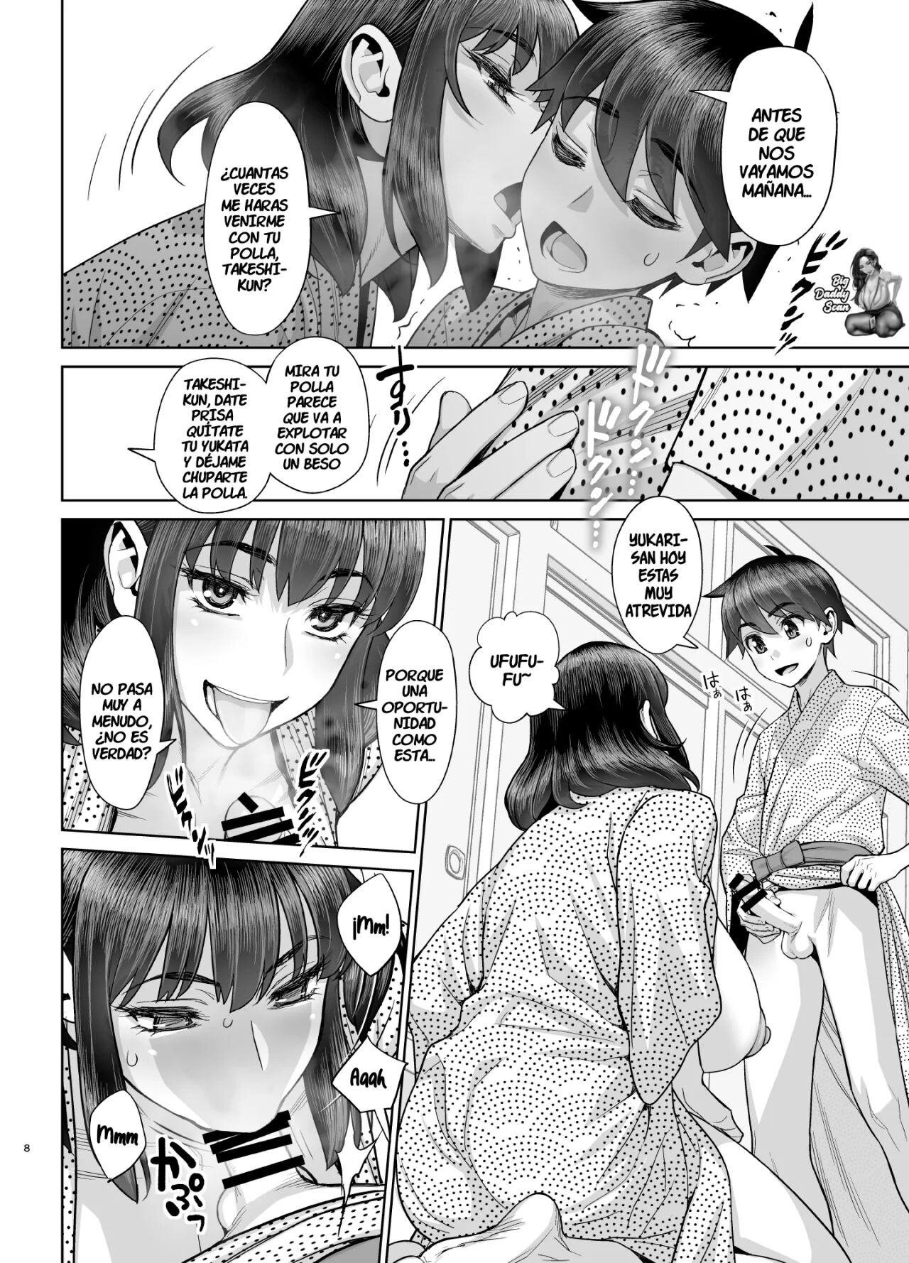 Hajimete no Otomari Sex | Hermosa Mujer Casada Yukari Makimura 5 -Primera  Vez Teniendo Sexo En Una Posada De Aguas Termales- - Page 9 - IMHentai