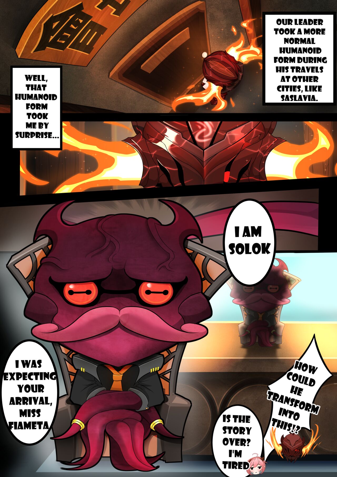 ●PIXIV● 鬼武者 page 7 full