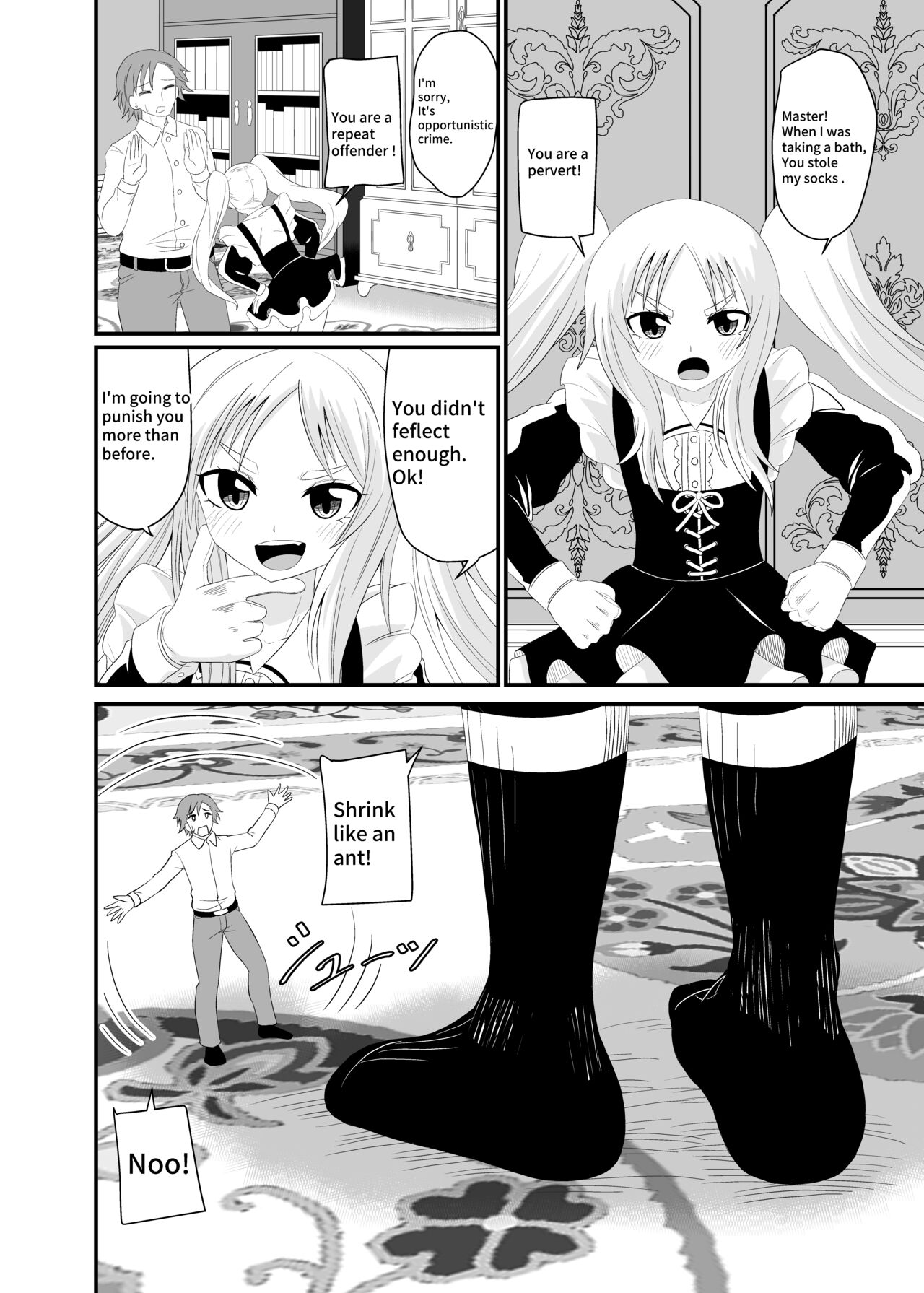 Isekai Maid Foot Fetish Story 4 page 3 full