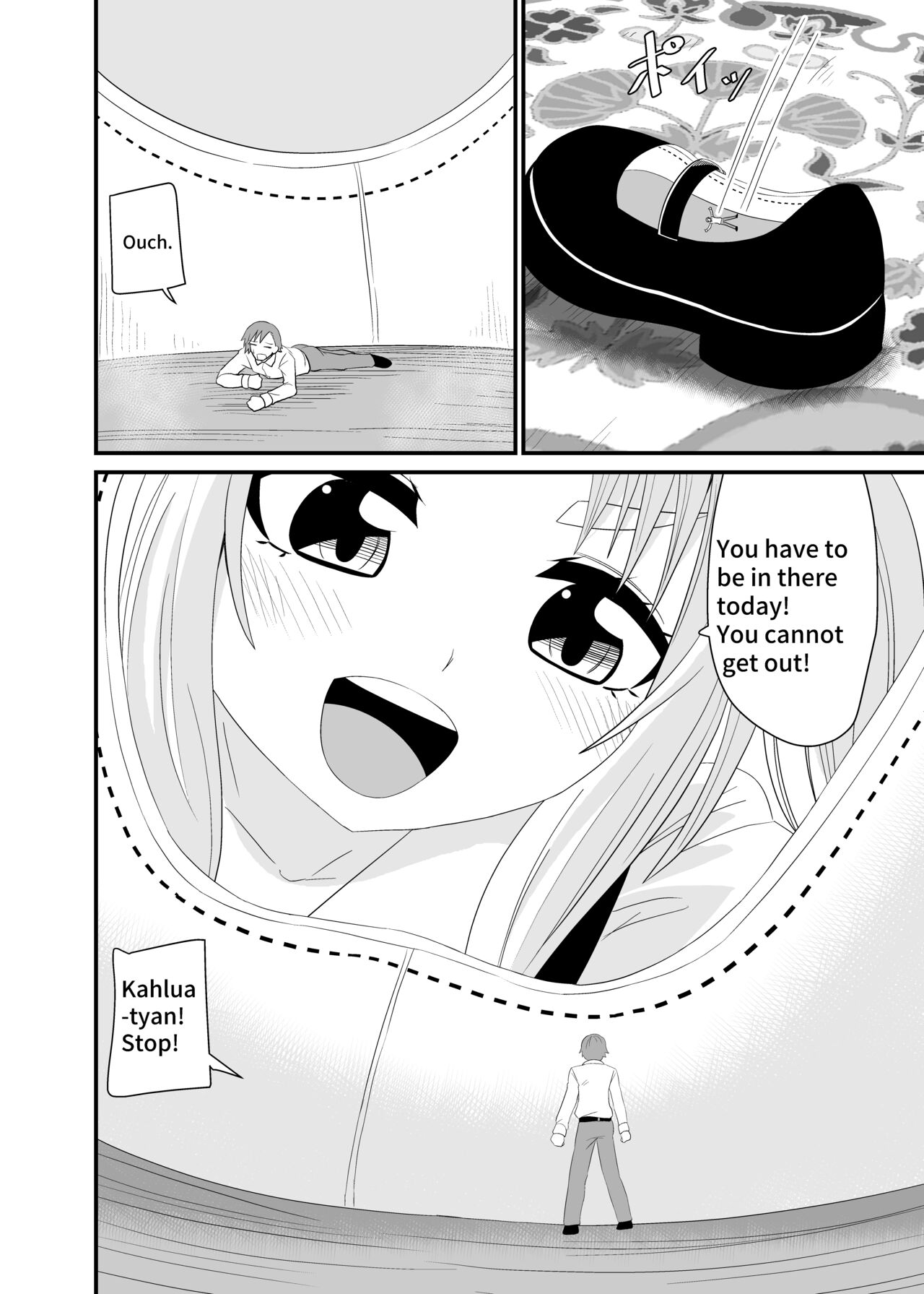 Isekai Maid Foot Fetish Story 4 page 5 full