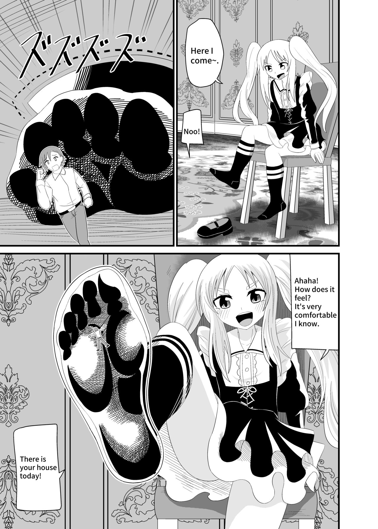 Isekai Maid Foot Fetish Story 4 page 6 full