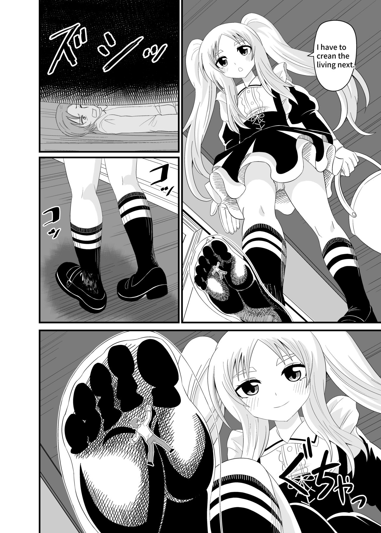 Isekai Maid Foot Fetish Story 4 page 9 full