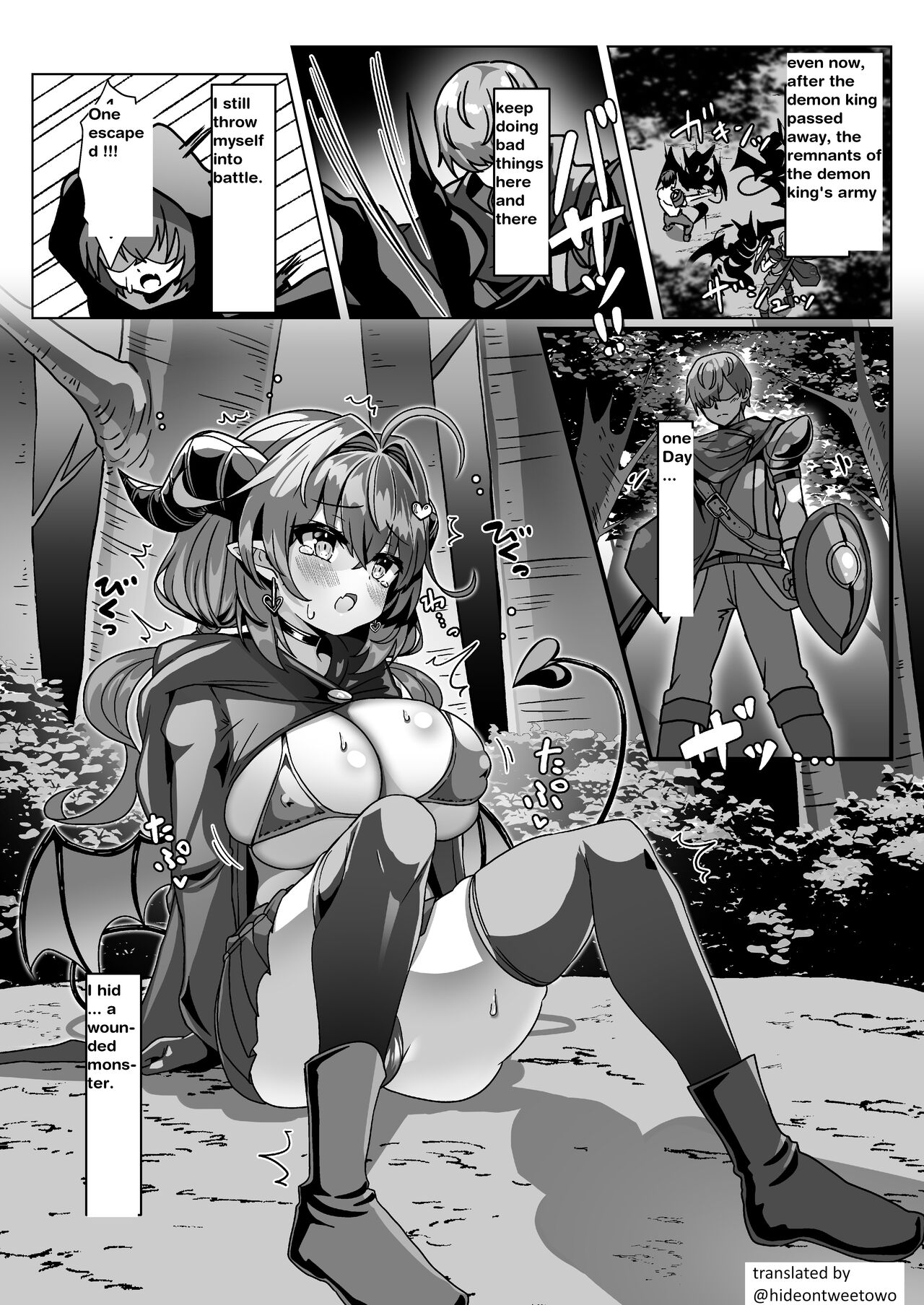THE END OF THE HERO WHO IS HIDING MAMONO  succubus seduction hero drain big breasts page 5 full