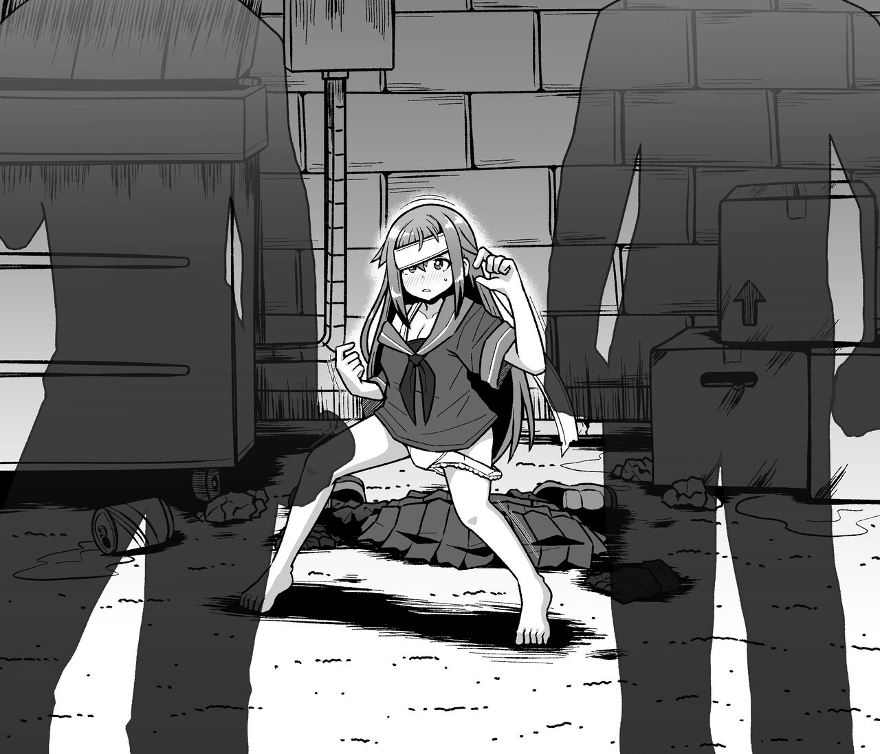 Fighting Girl page 1 full