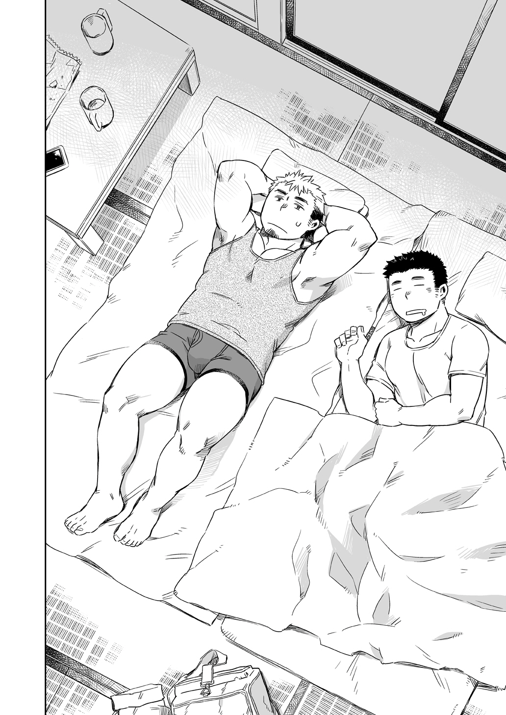 Kanbenshitekure | Give Me A Break! page 4 full