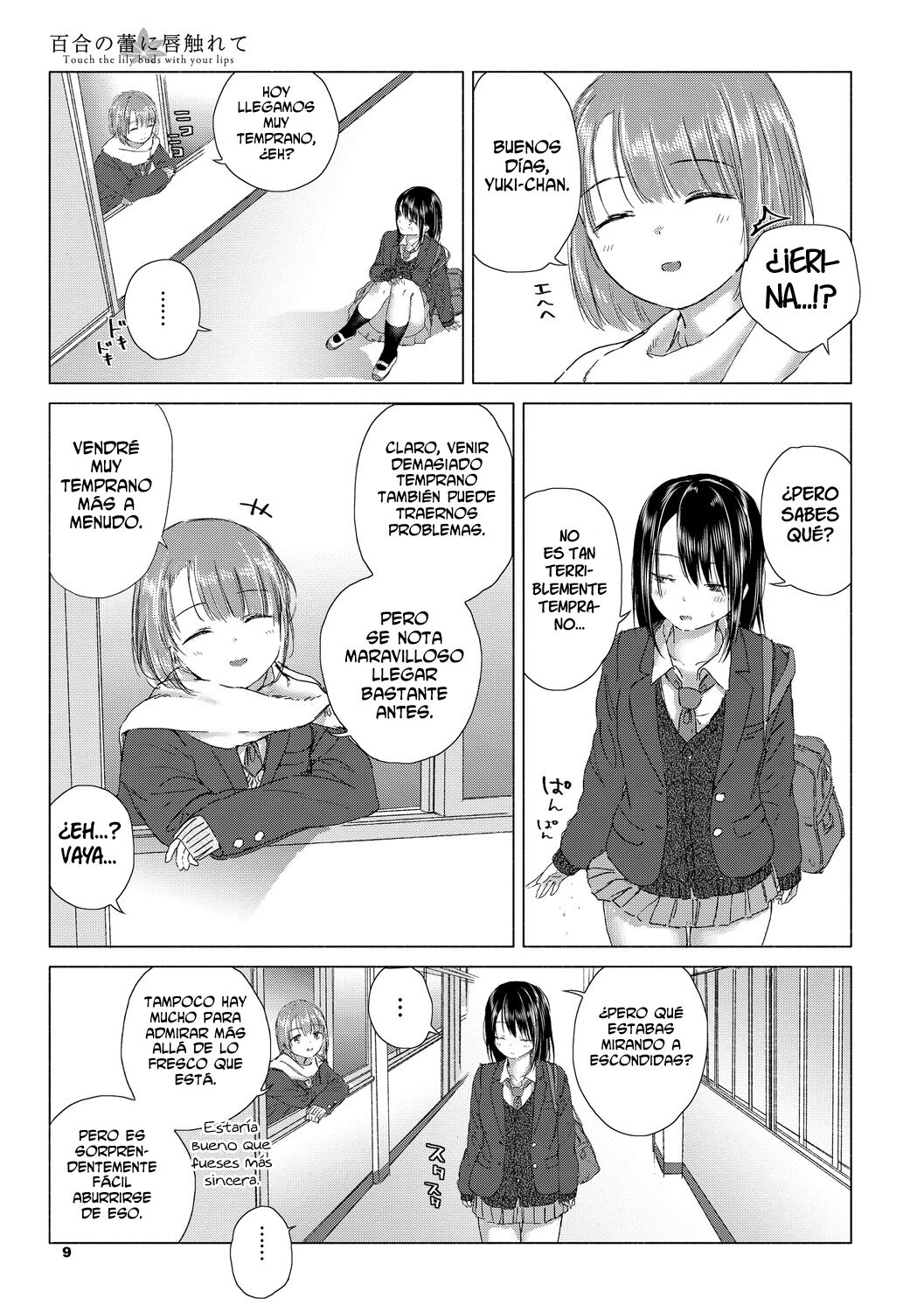 Shiawase no Kakushi Basho - Hiding place for happiness page 5 full