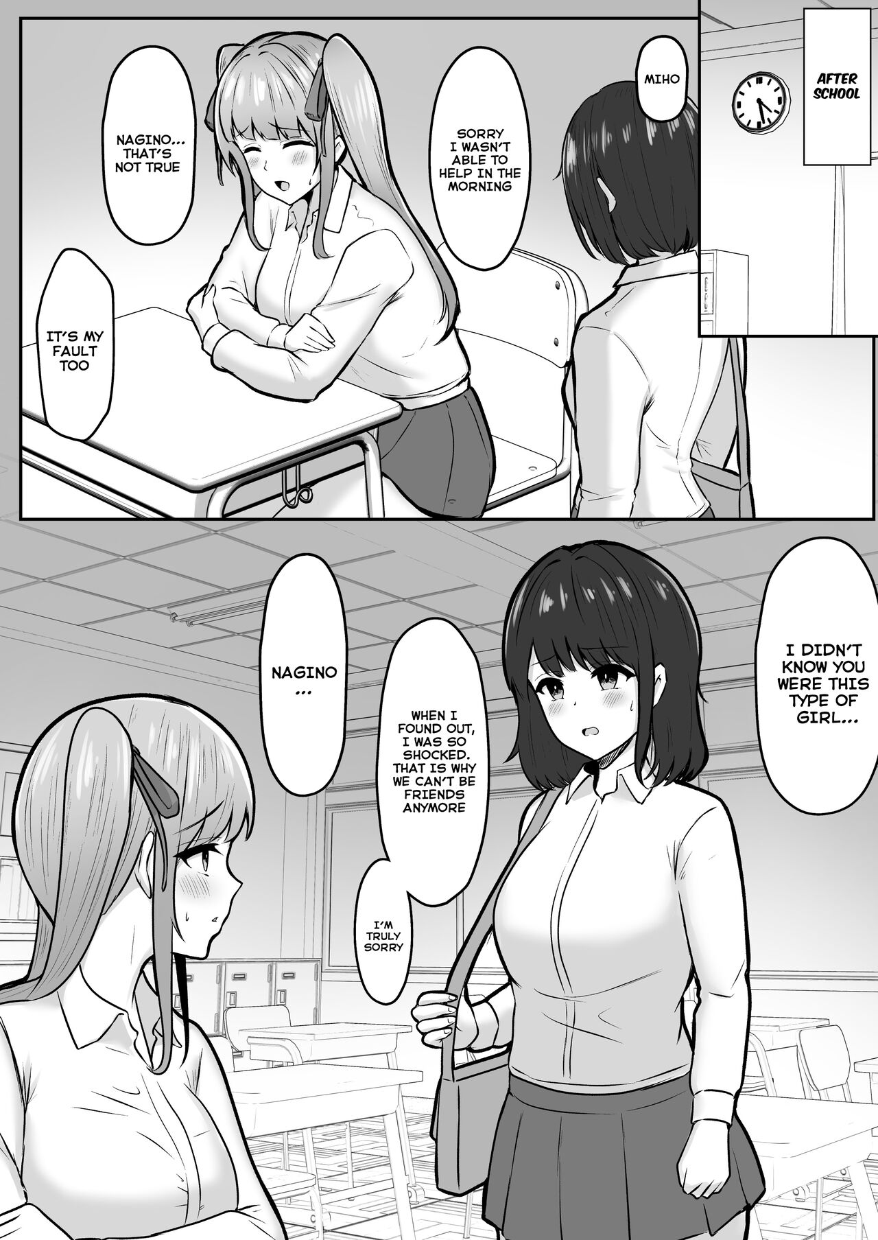 Jiraikei Imouto ni Kareshi Netorareterunda ga ~ReaJuu no Ane to Papakatsu Suru Imouto~ page 7 full