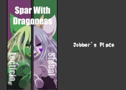 Spar With Dragoness