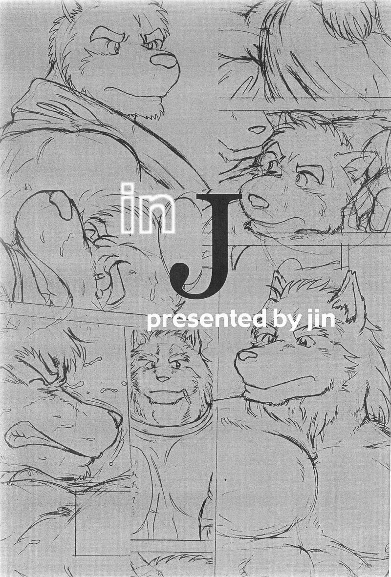 in J page 1 full