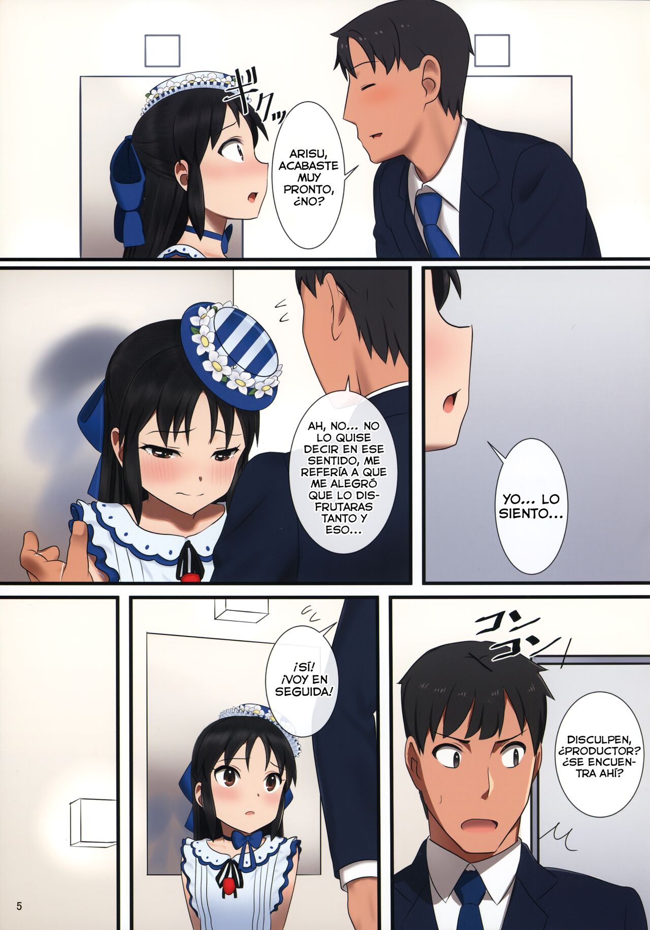 Tachibana Arisu wa P ga Suki 2 page 5 full