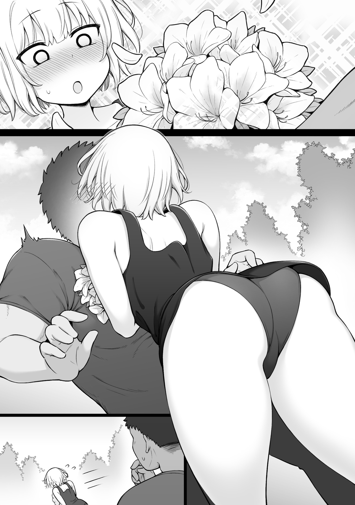 Living on an uninhabited island with female soldiers from enemy countries③  - Page 5 - IMHentai