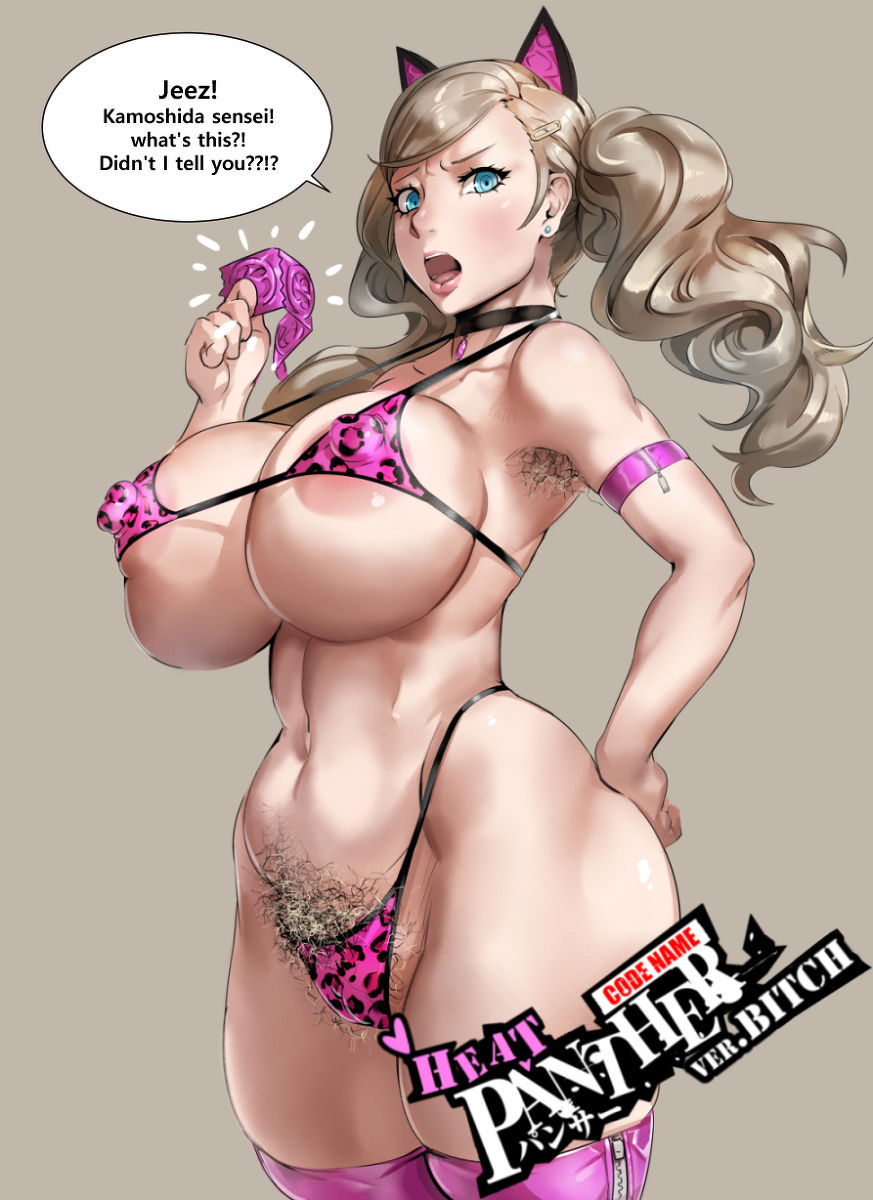 Kunaboto page 10 full