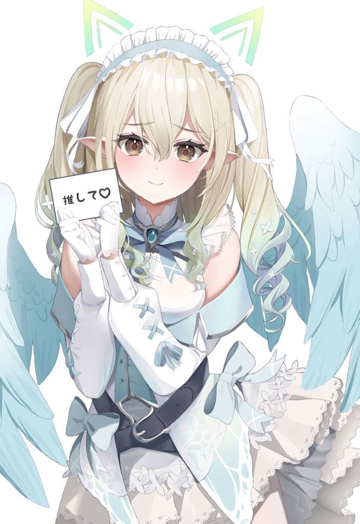 ●PIXIV● ぬ page 9 full