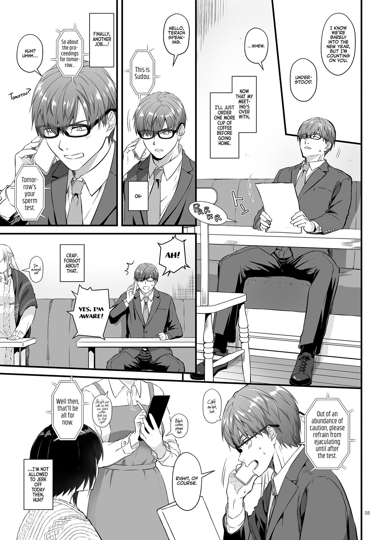 Haramaseya 3.5 DLO-23 | Pregnancy Officer 3.5 DLO-23 page 5 full