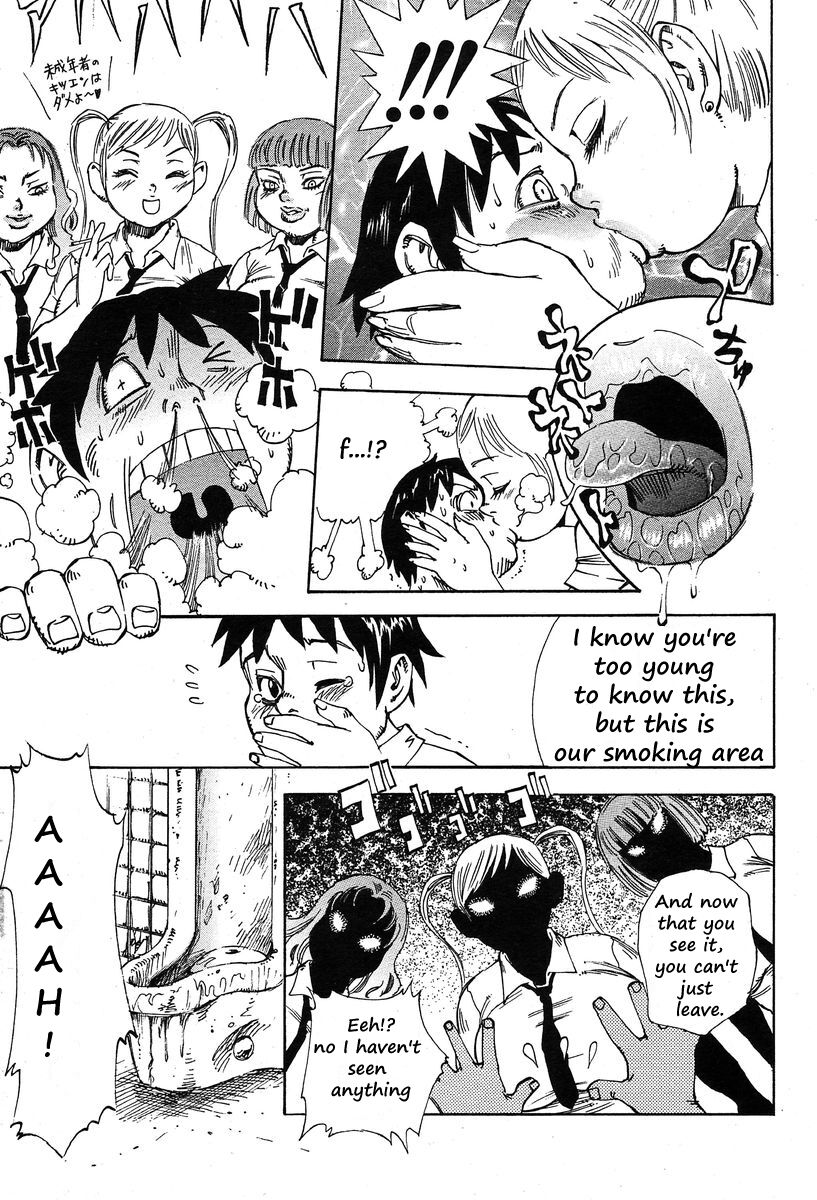 Sacred Beast Girl page 7 full