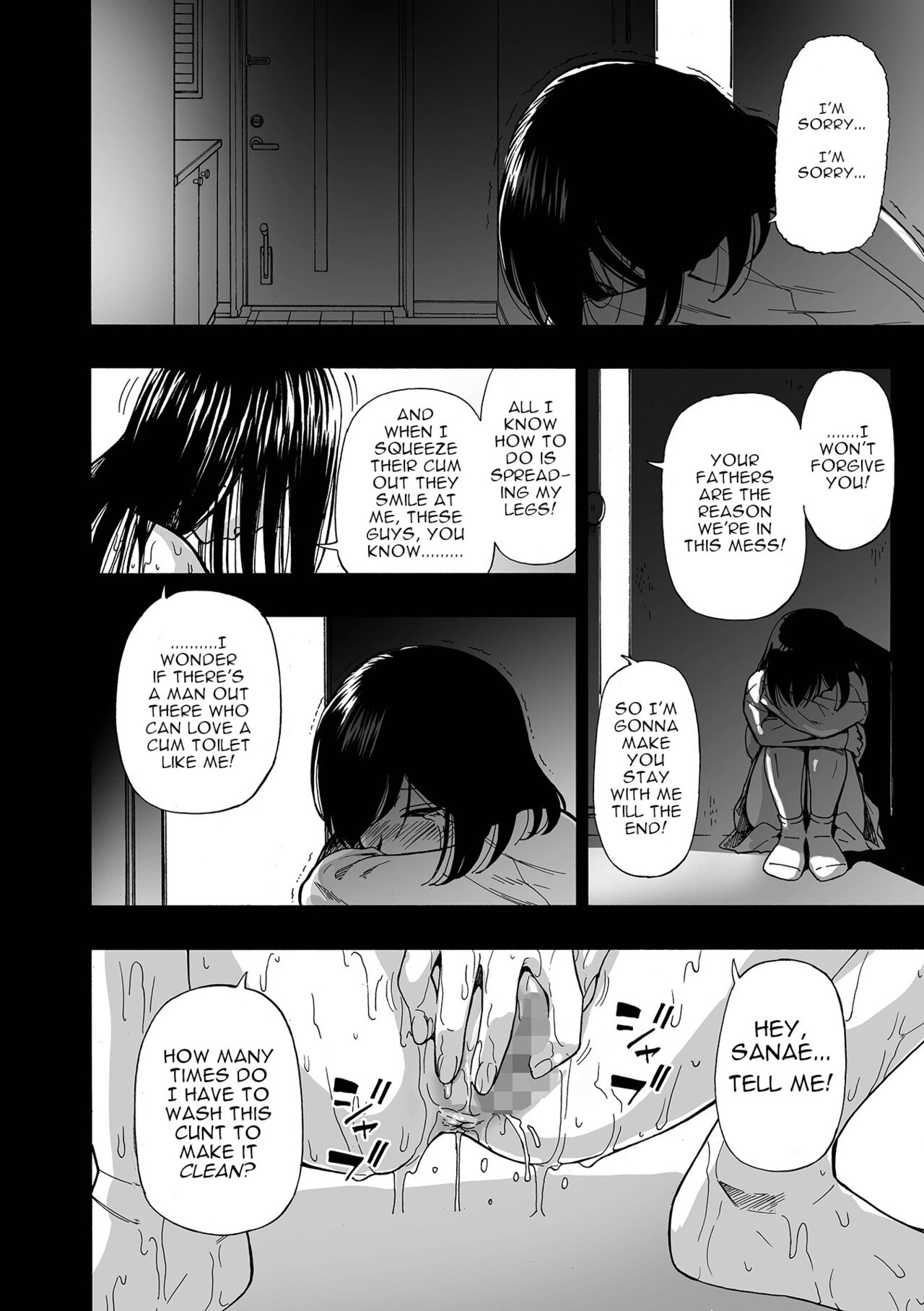 Hakidame | Garbage Dump Ch. 7 page 2 full
