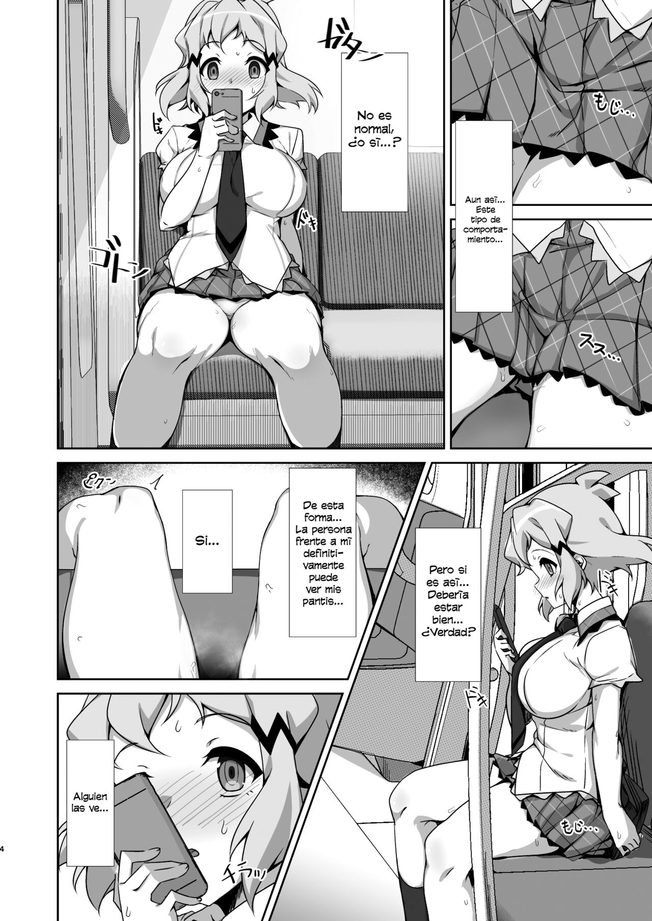 Toshigoro Senki page 4 full
