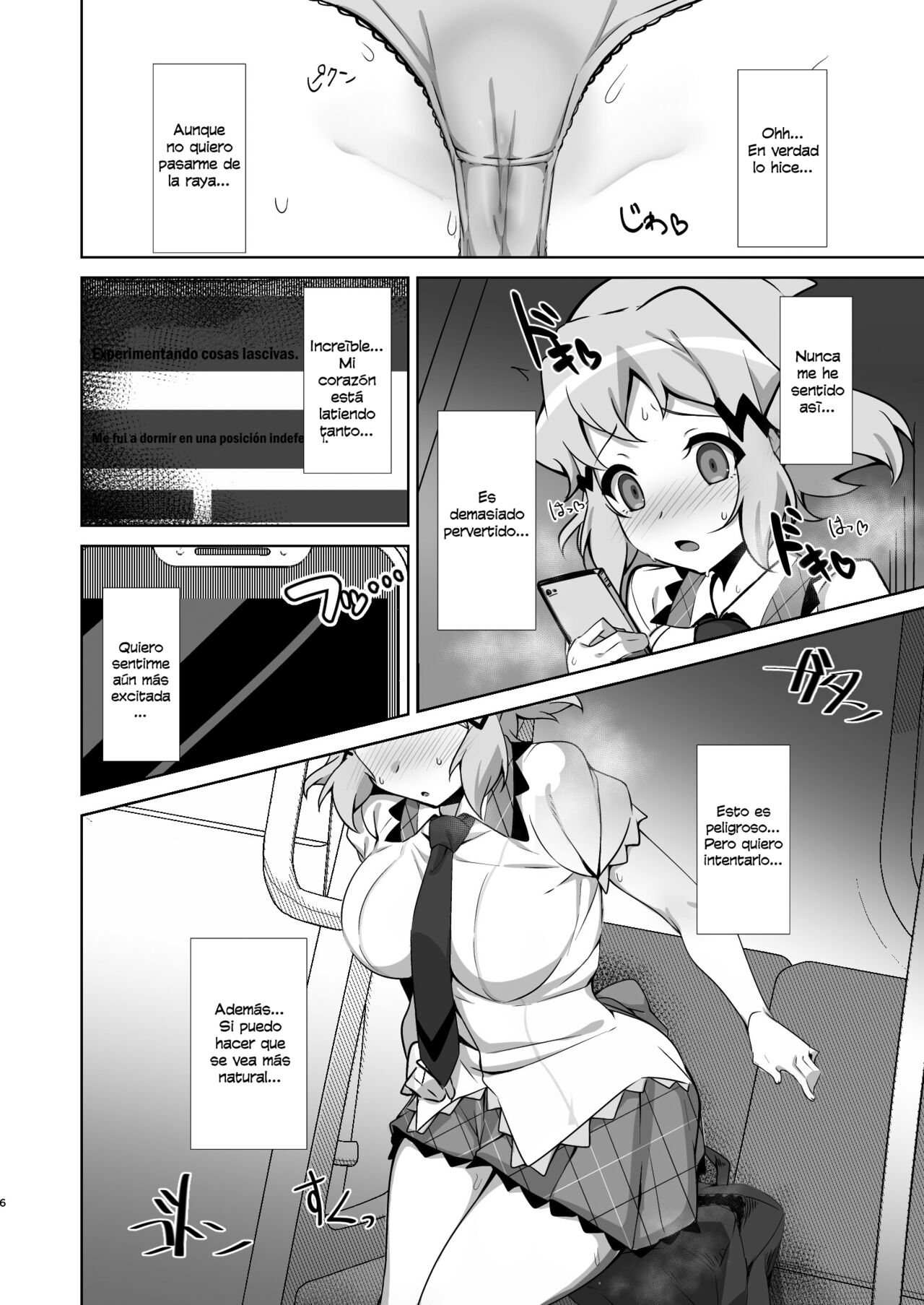 Toshigoro Senki page 6 full