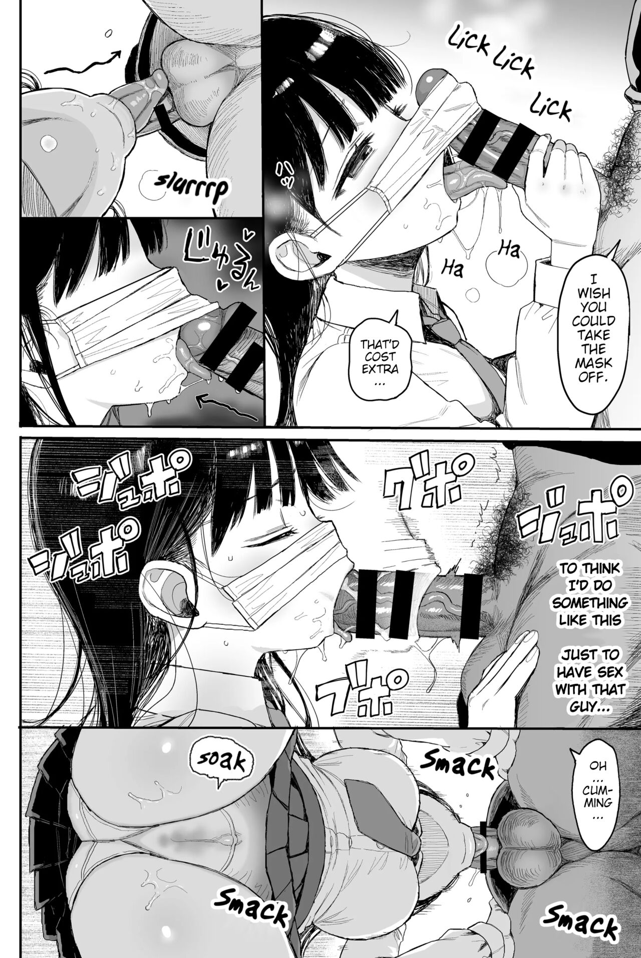 Sex education series 2 page 7 full