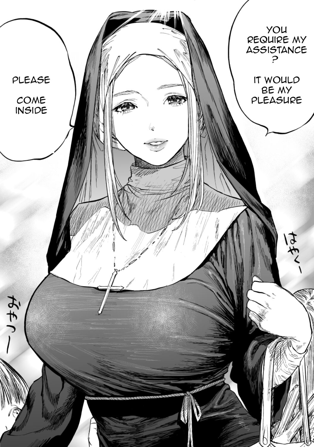 Noble Big Breast Sister Succumbs to Cock - Page 1 - IMHentai