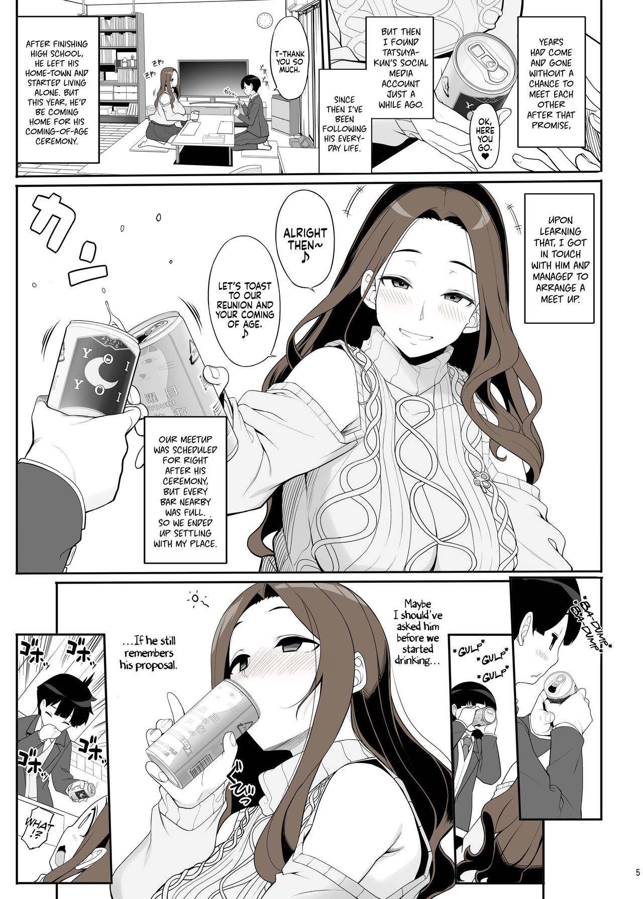 Ichizu na Onee-san to Saikaishitara Dosukebe Kyuukonsarete Sex Tsukeninaru Hanashi | After Reuniting with the Onee-san Who is Fixated on Me, I was Proposed to with Sex and Got Addicted page 5 full