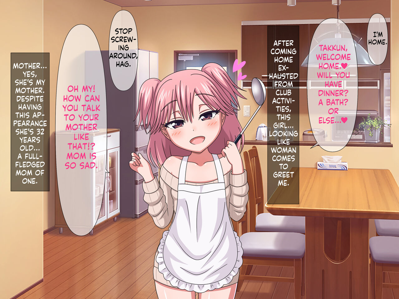 Okaa-san wa Mesugaki page 2 full