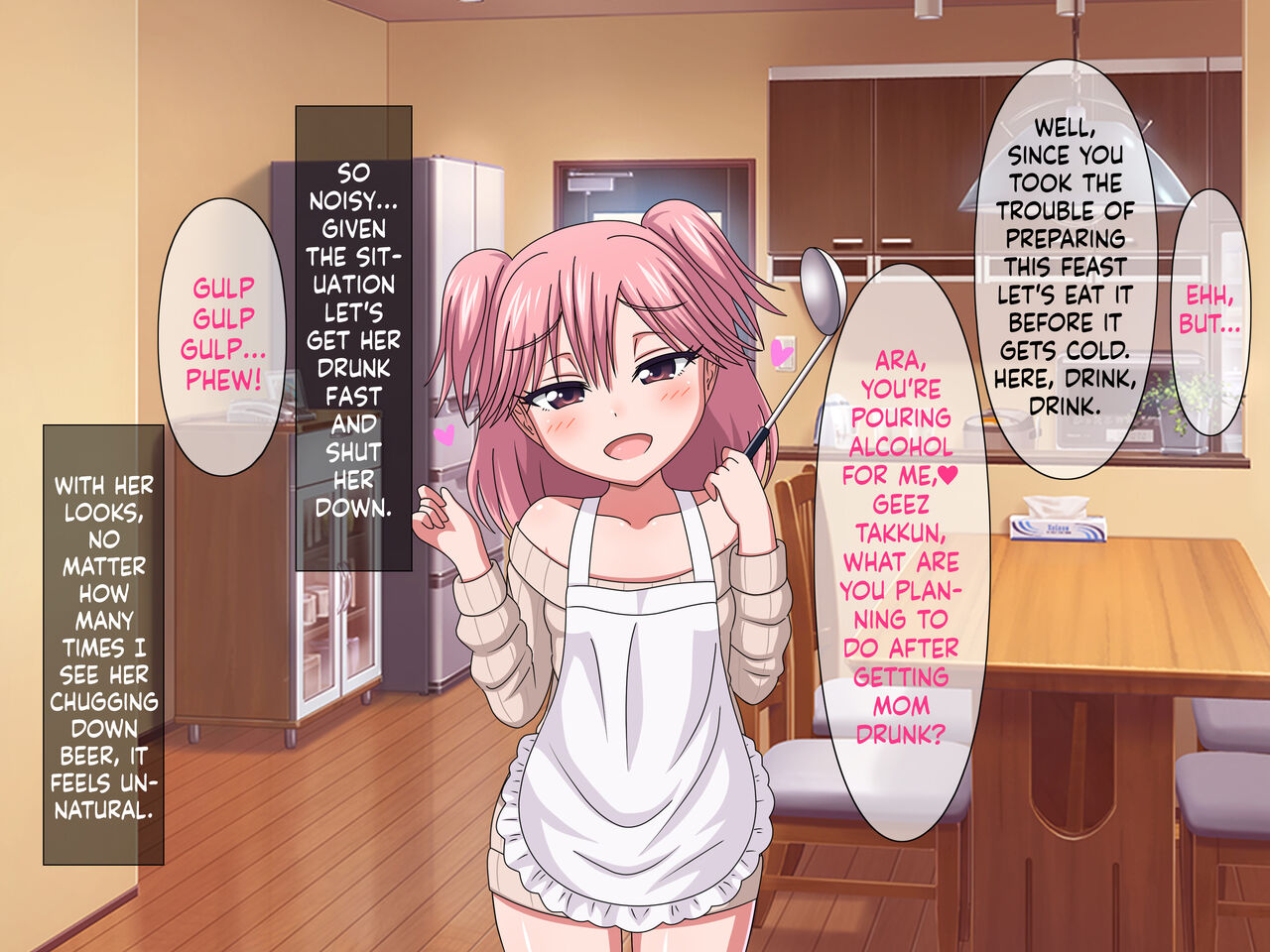 Okaa-san wa Mesugaki page 8 full