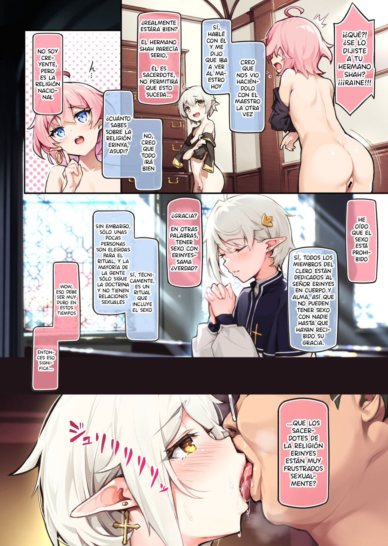 Isekai Junketsu Bishounen Choukyou Nisshi ~Otouto o Mamoru Tame, Seishokusha no Boku ga Shiriana o Sasagemasu~ page 3 full