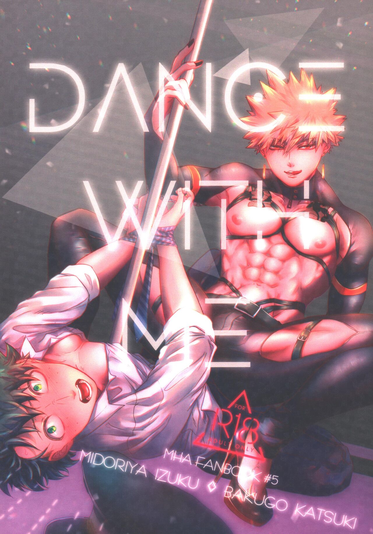 DANCE WITH ME page 1 full