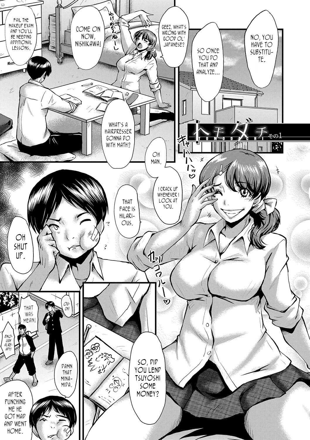 Tomodachi, Osananajimi mo Kaa-san mo Netorareru, Sono 1 | My friend stole away both my childhood friend and my mother, Part 1 page 1 full
