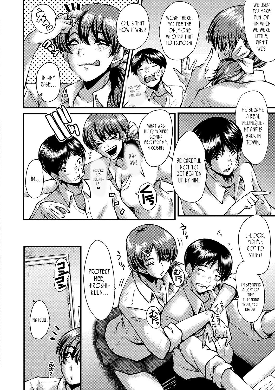 Tomodachi, Osananajimi mo Kaa-san mo Netorareru, Sono 1 | My friend stole away both my childhood friend and my mother, Part 1 page 2 full