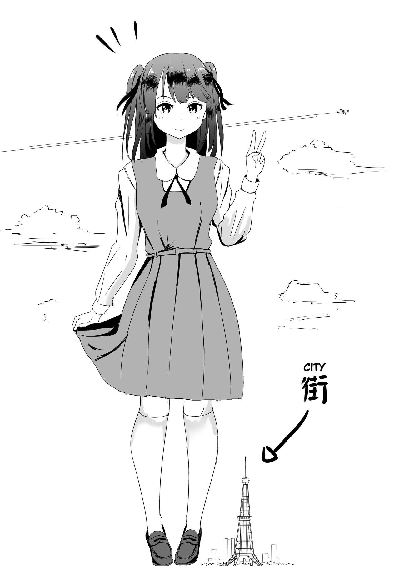 Pi page 3 full
