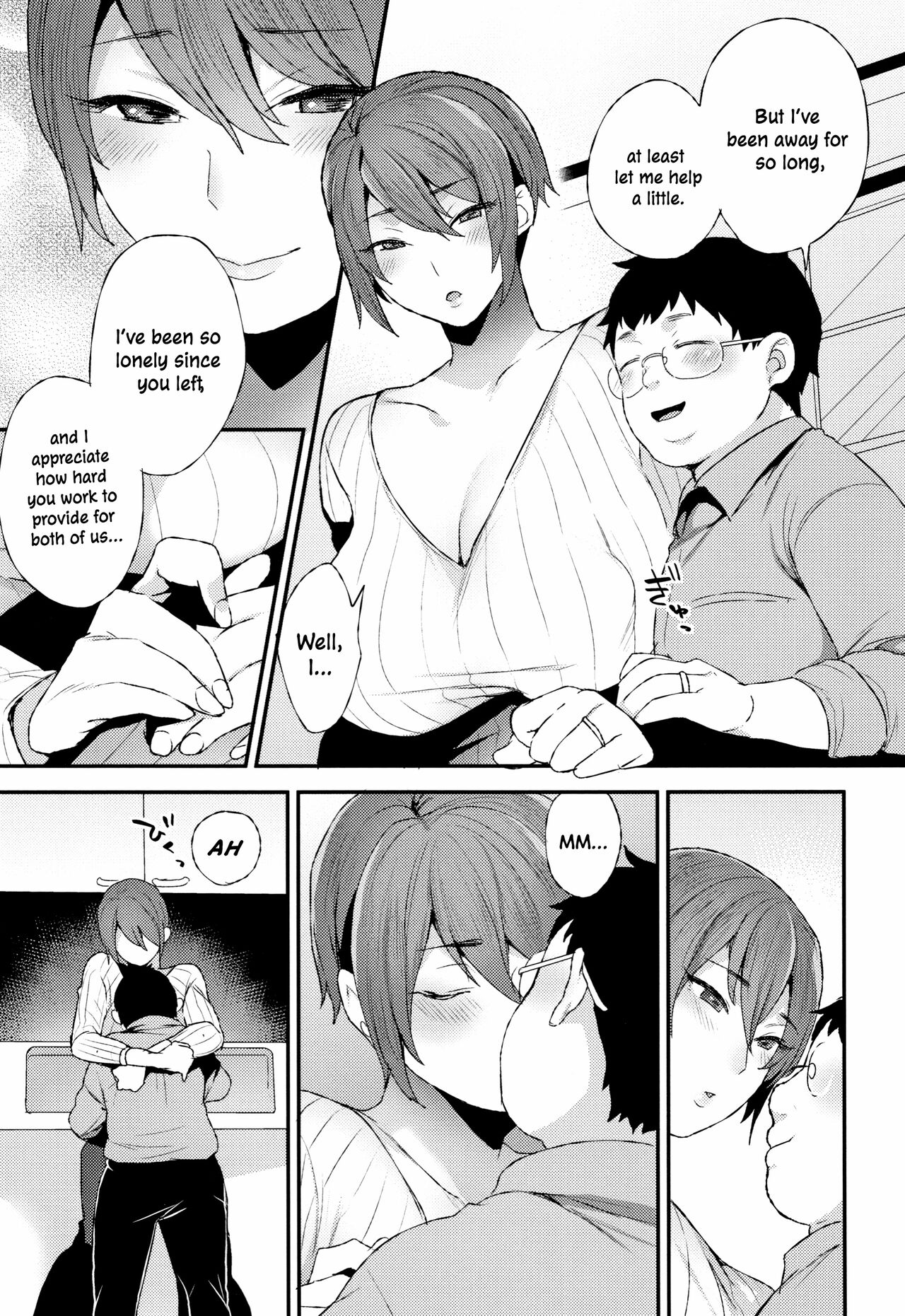 Futari no Yoru | The Night of the Two page 5 full