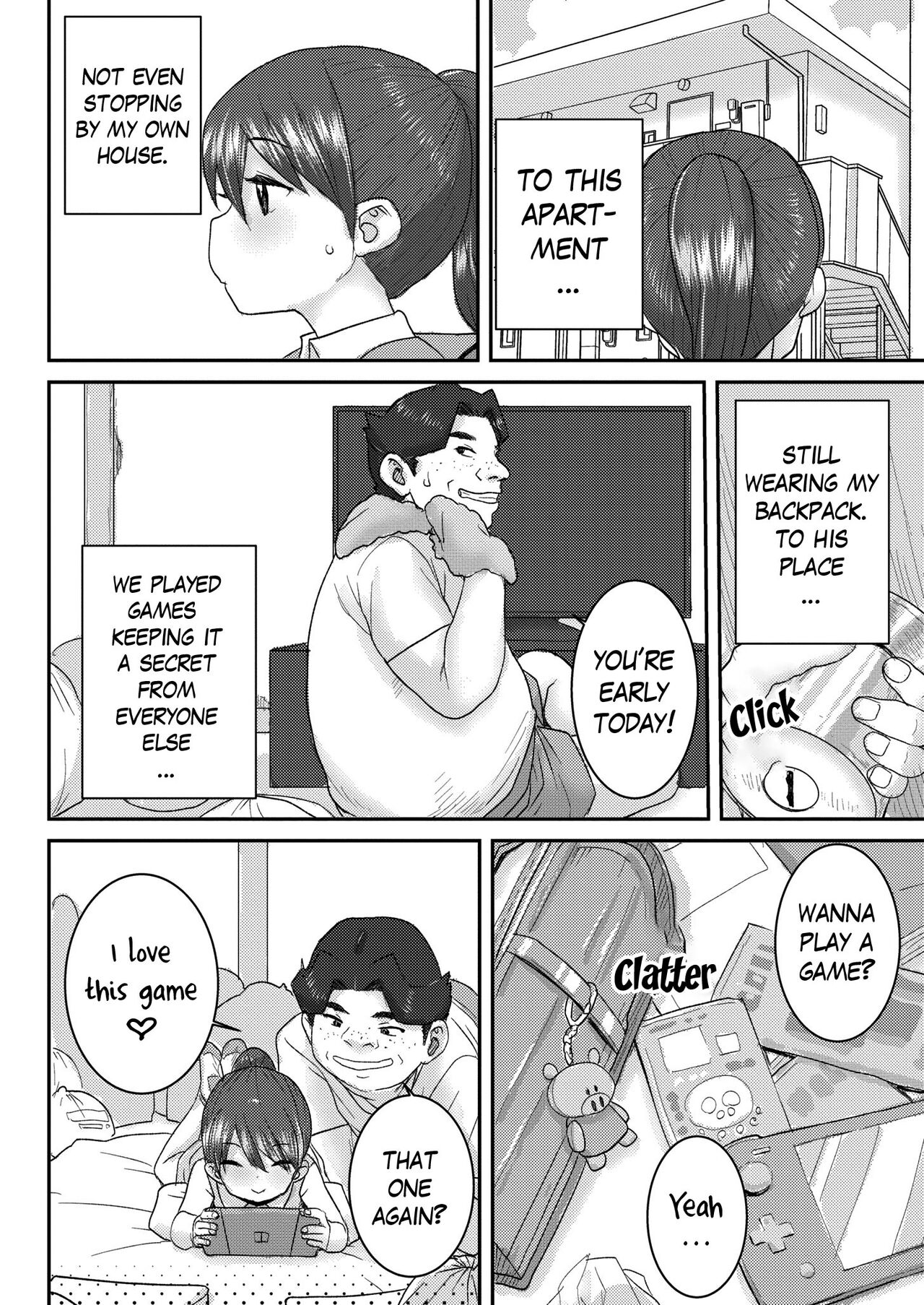 Uzuku Kioku | An Aching Memory page 2 full