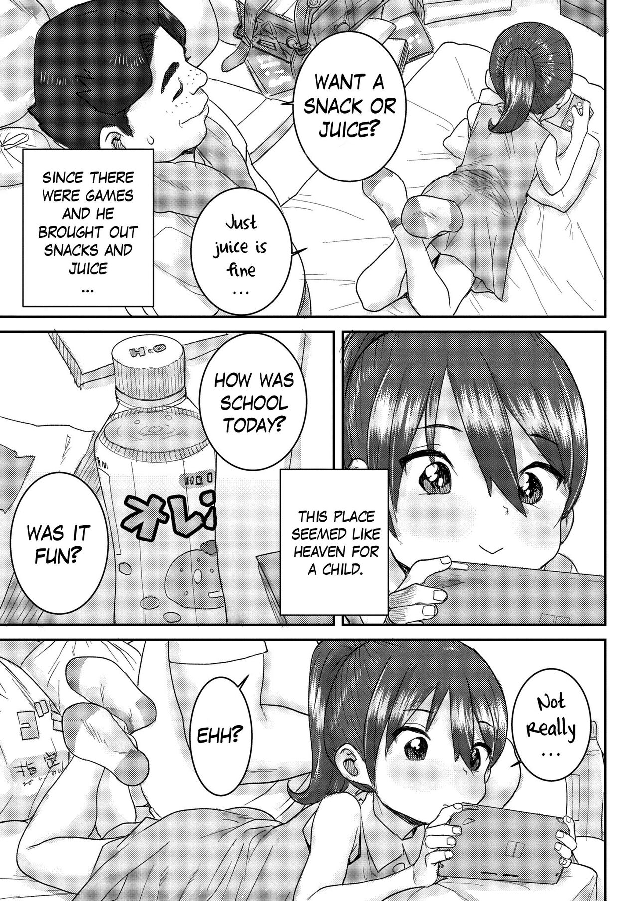 Uzuku Kioku | An Aching Memory page 3 full