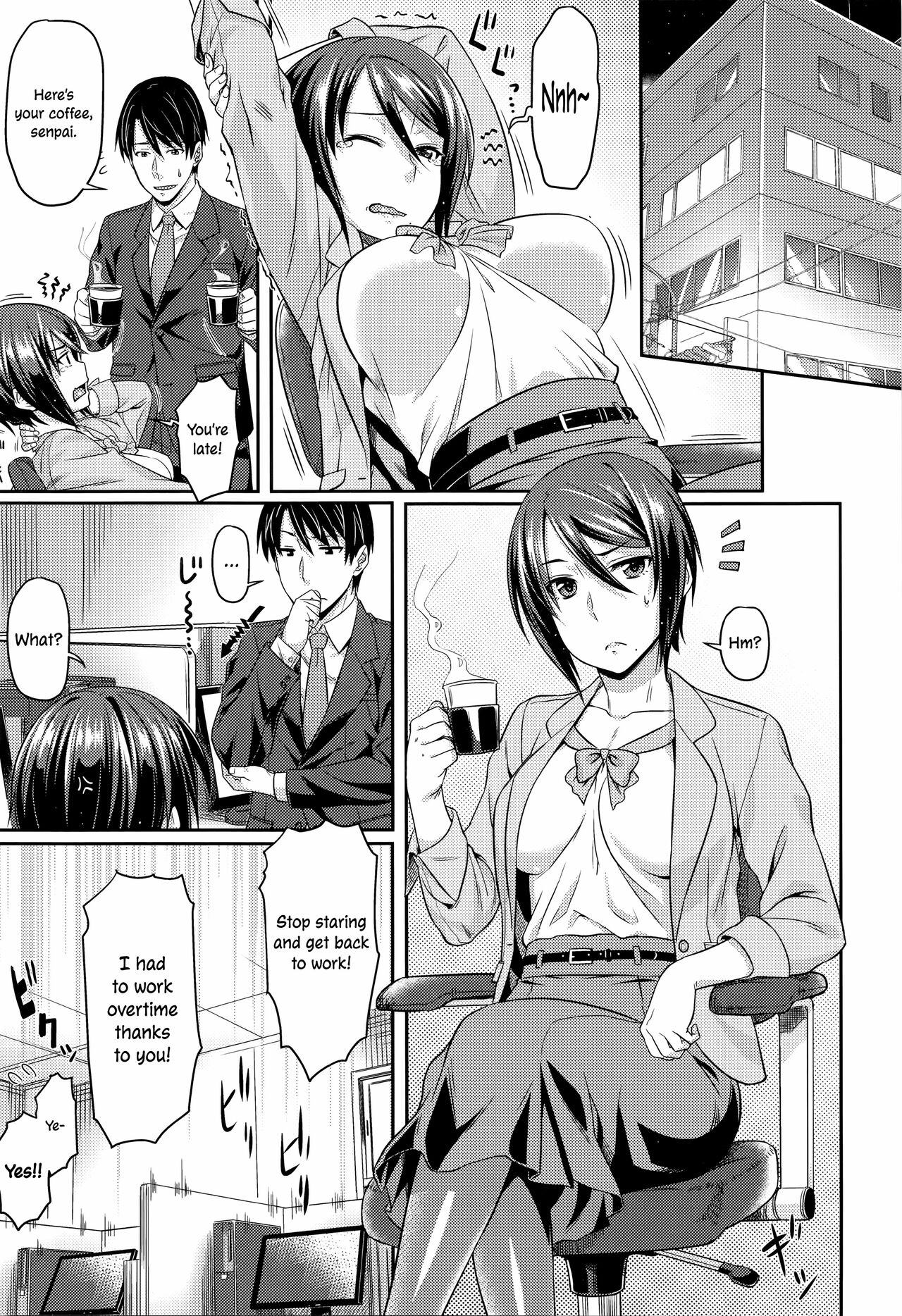 Kanojo no Himitsu | Her Secret page 2 full