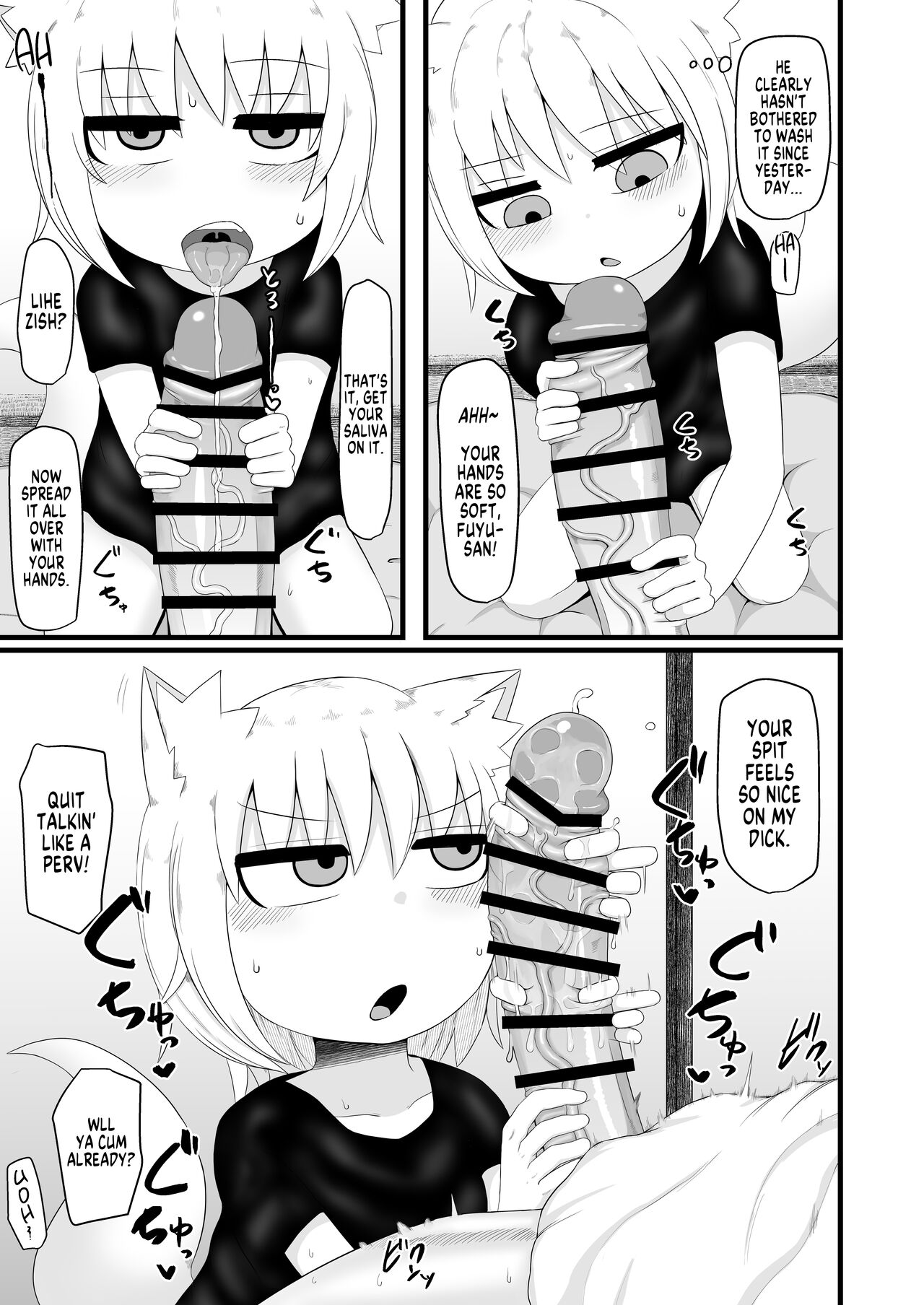 Loli Baba Ogibo-san wa Tottemo Oshi ni Yowai | My Adoptive Lolibaba Mom Is Very Easy To Push Around page 7 full