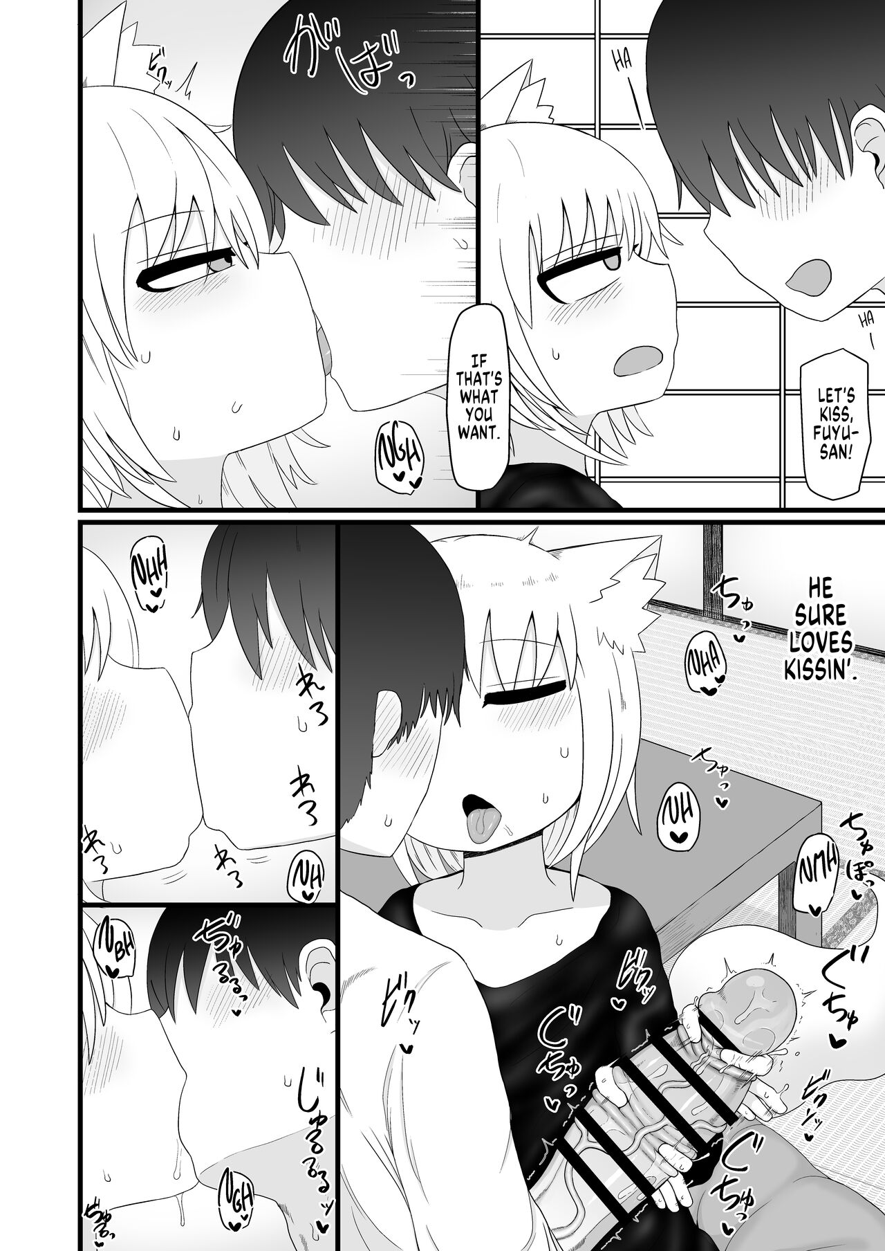 Loli Baba Ogibo-san wa Tottemo Oshi ni Yowai | My Adoptive Lolibaba Mom Is Very Easy To Push Around page 8 full