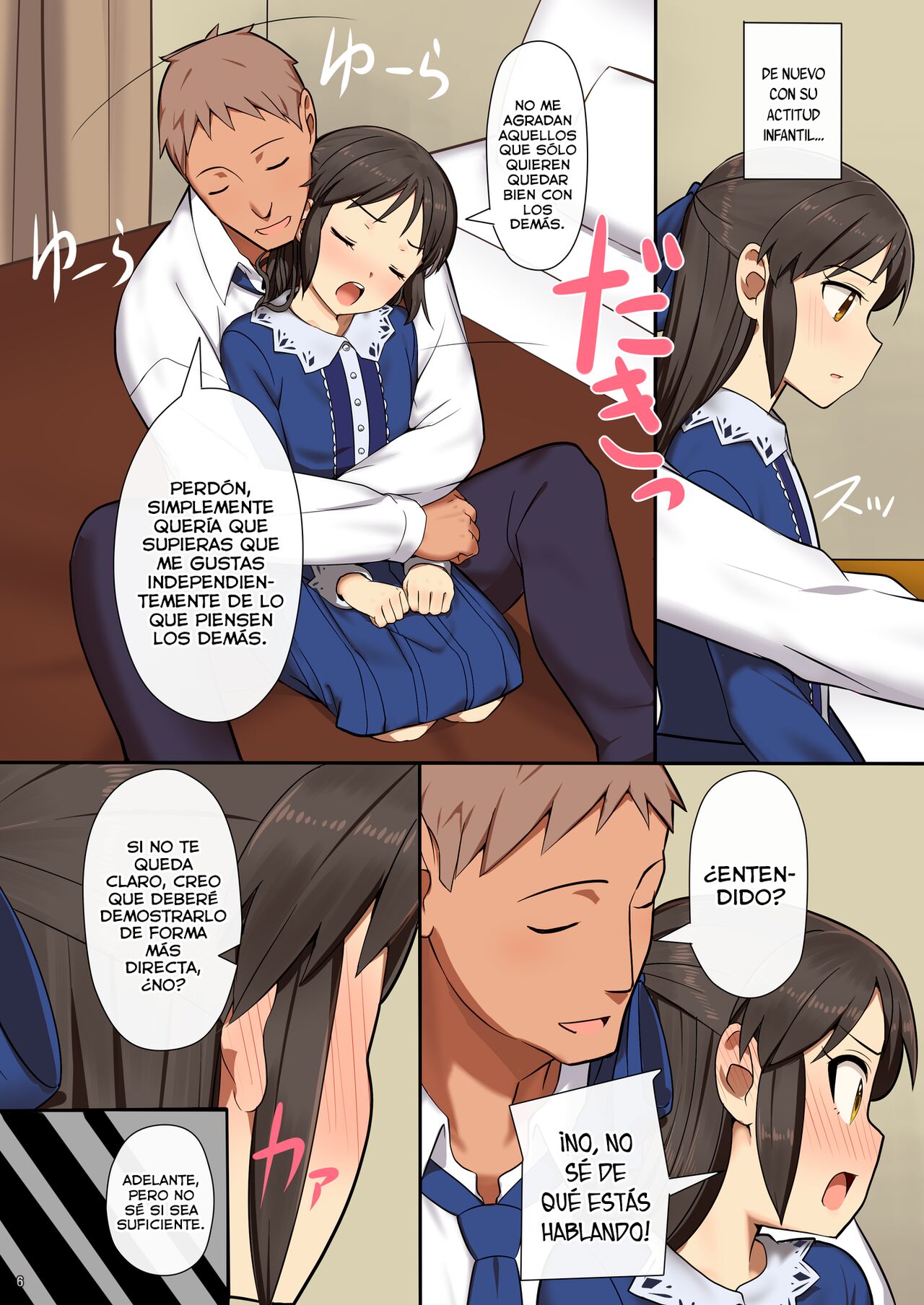 Tachibana Arisu wa P ga Suki page 5 full