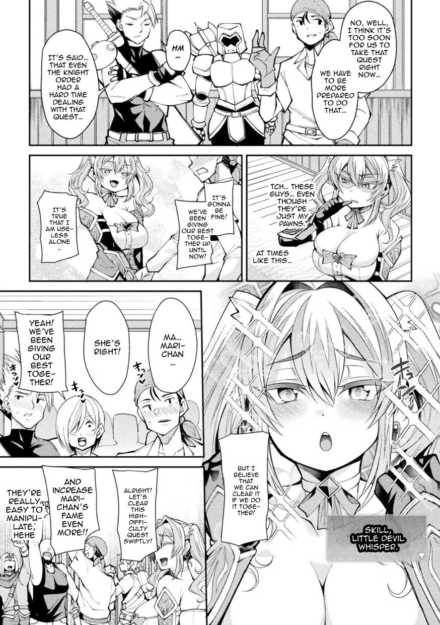 2D Comic Magazine TS Ishukan Haramase Nyotaika shita Ore-tachi ga Ishu no Ko o Yadosu made Vol. 3 Ch. 1 page 5 full