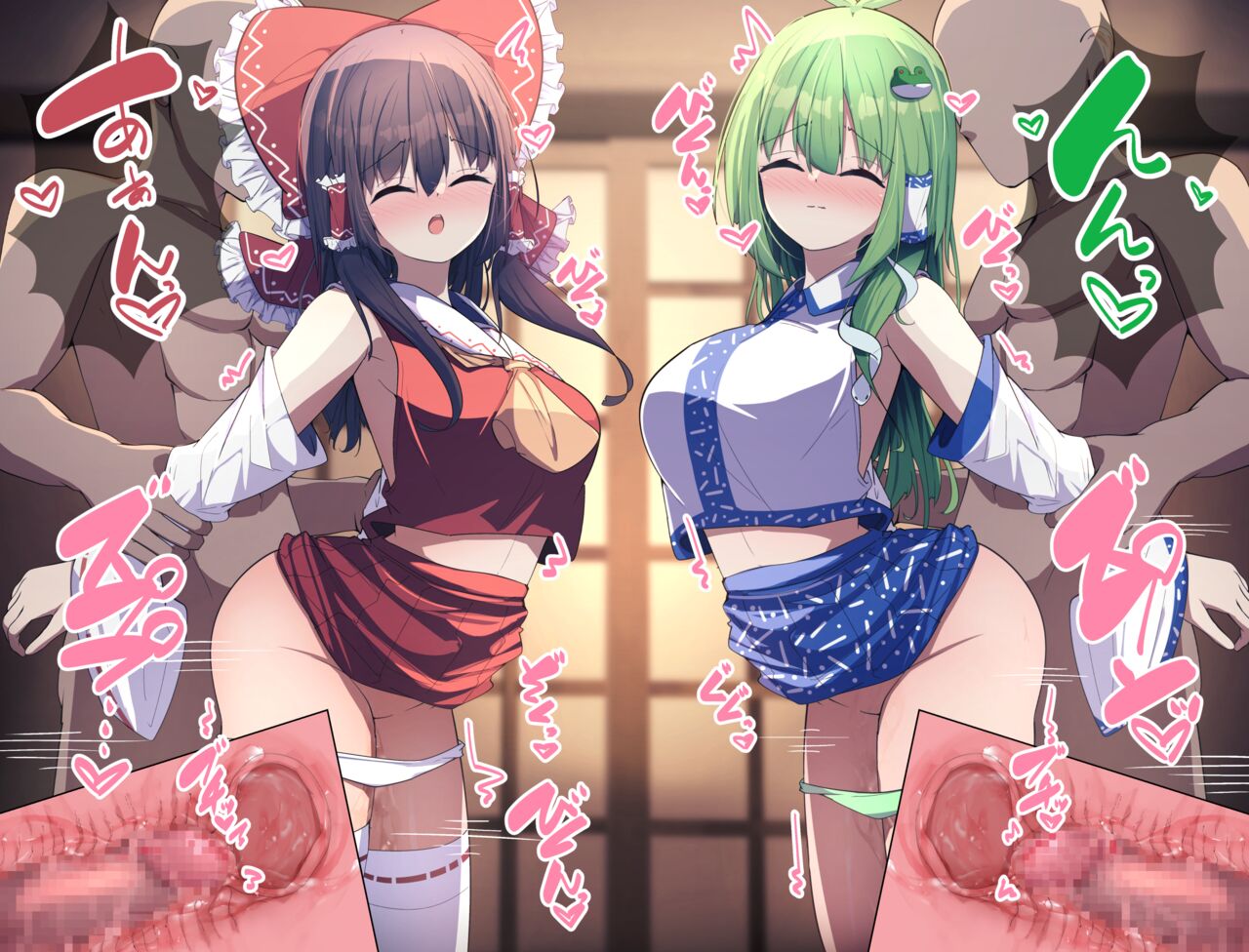 Reimu to Sanae-san to Ecchi na Gishiki page 10 full