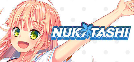 NUKITASHI page 1 full