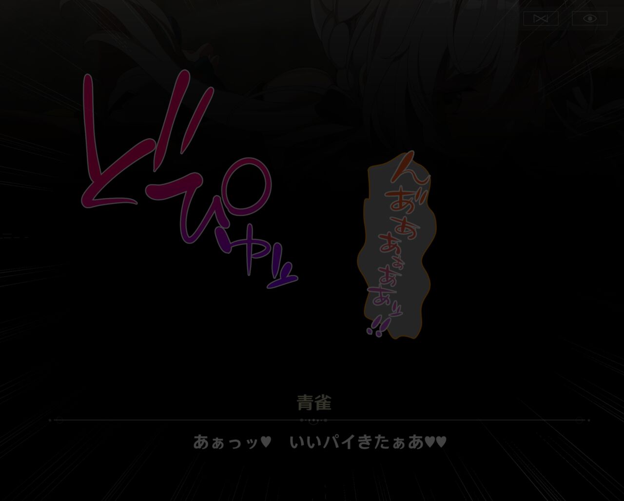 Event Mae ni Tsuika de Rakugaki shita Denshi Lacquer ga Kawaku made Matteru Toki no Hanashi page 10 full