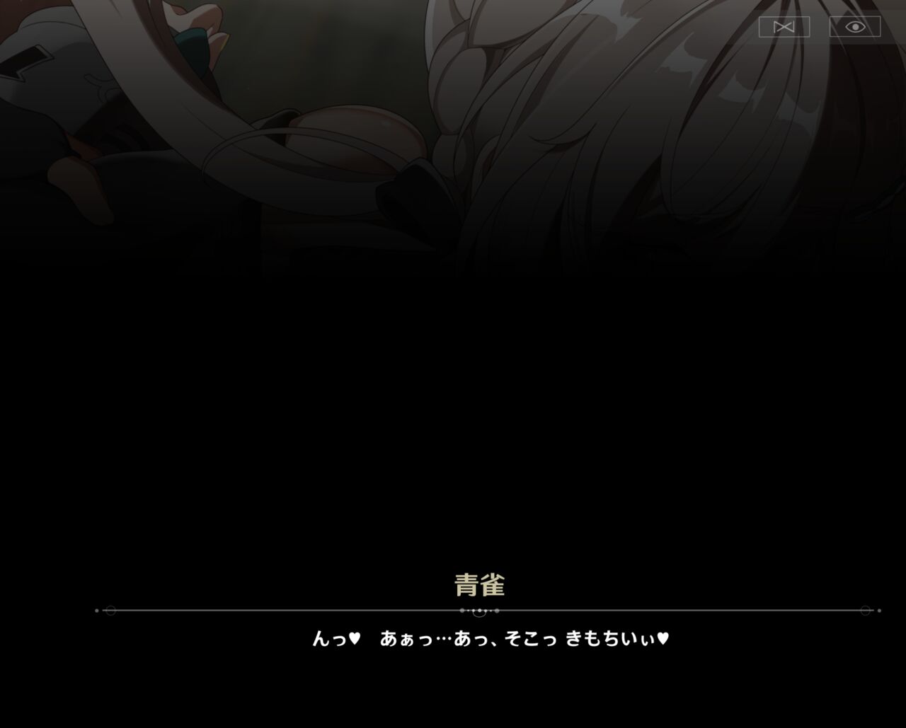 Event Mae ni Tsuika de Rakugaki shita Denshi Lacquer ga Kawaku made Matteru Toki no Hanashi page 4 full
