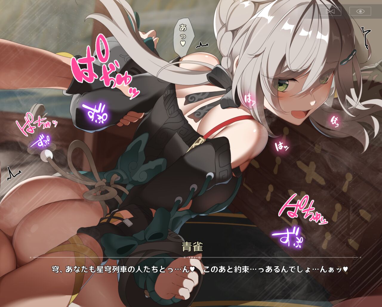 Event Mae ni Tsuika de Rakugaki shita Denshi Lacquer ga Kawaku made Matteru Toki no Hanashi page 7 full