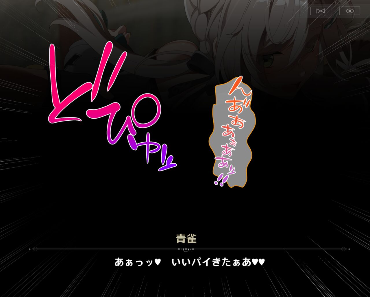 Event Mae ni Tsuika de Rakugaki shita Denshi Lacquer ga Kawaku made Matteru Toki no Hanashi page 9 full