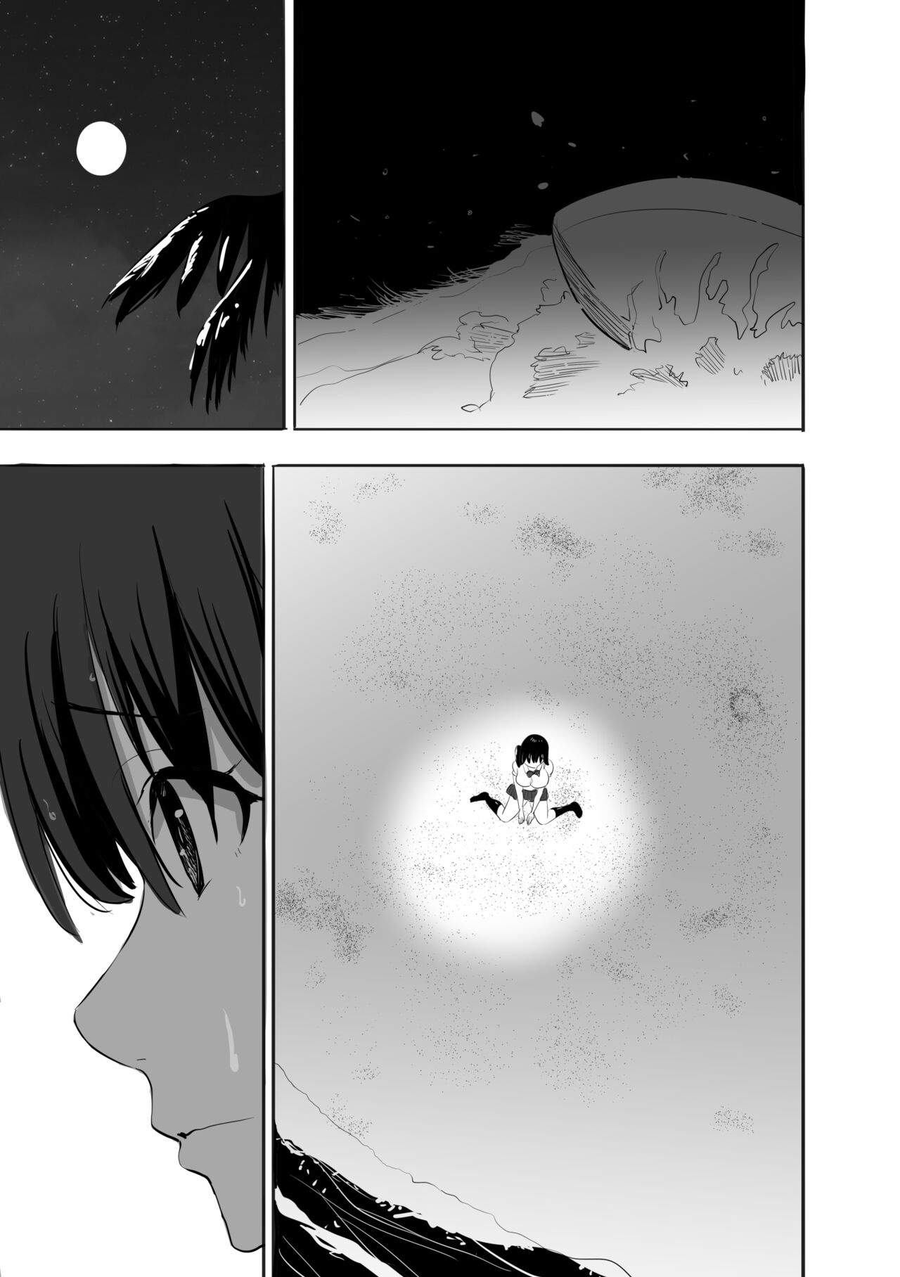 Muramura Murason Daizenshuu page 4 full