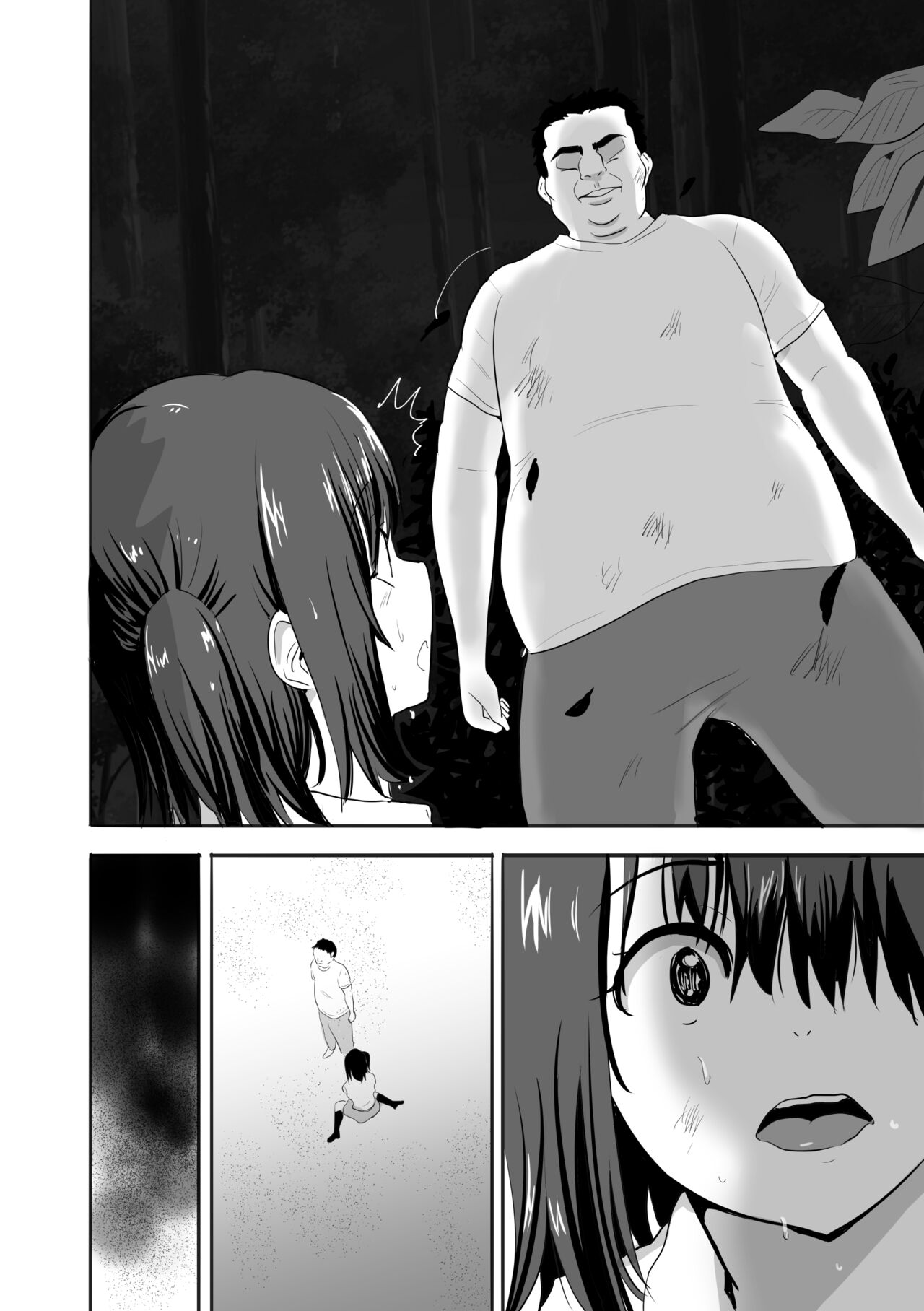 Muramura Murason Daizenshuu page 5 full