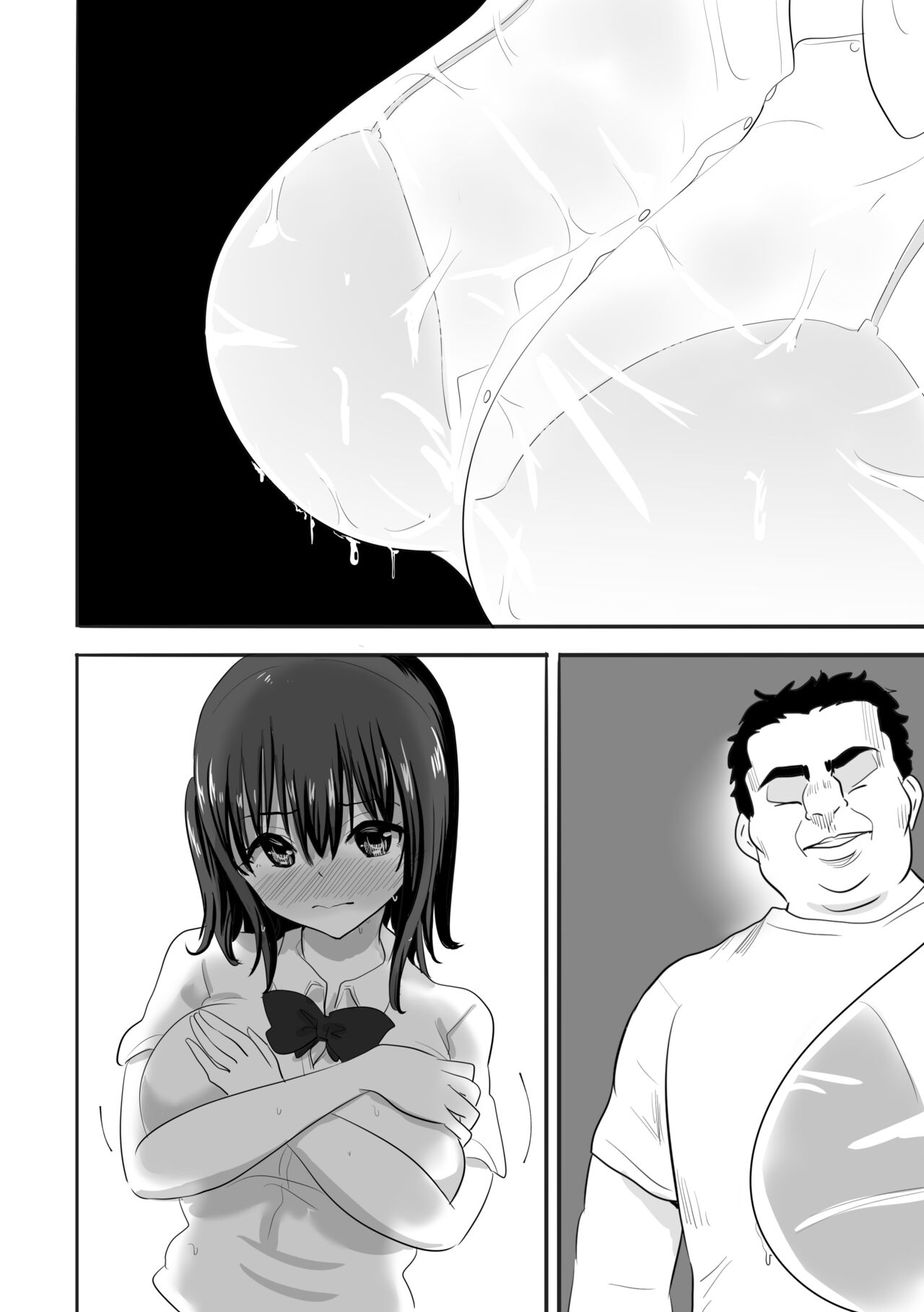 Muramura Murason Daizenshuu page 7 full